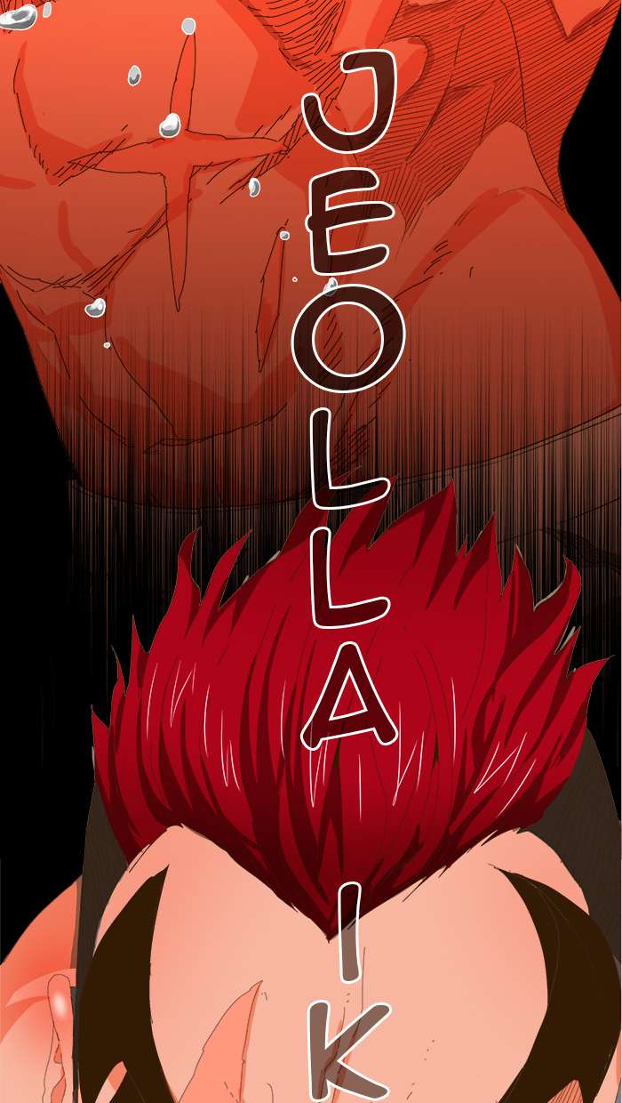 The God of High School Chapter 409 Gambar 65