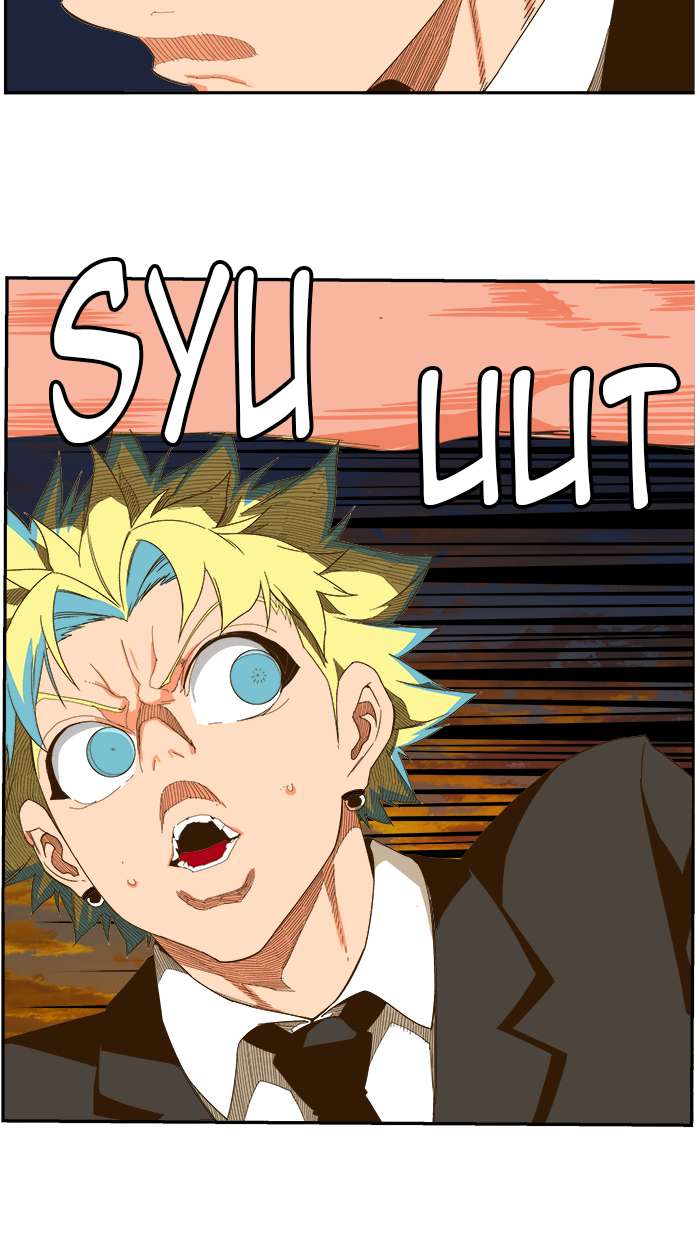 The God of High School Chapter 408 Gambar 40