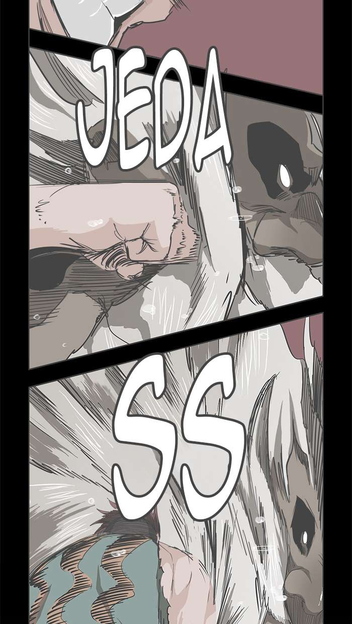 The God of High School Chapter 408 Gambar 82