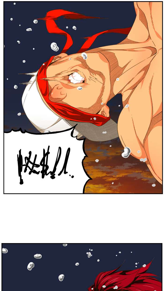 The God of High School Chapter 408 Gambar 97