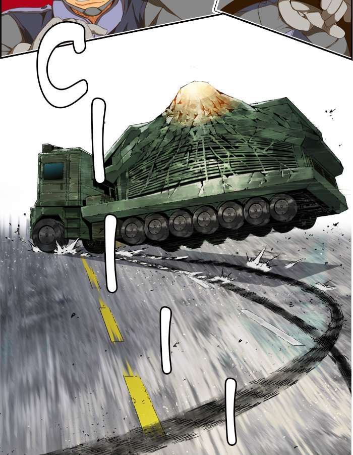 The God of High School Chapter 403 Gambar 39