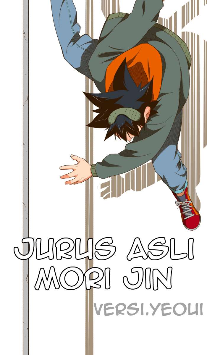 The God of High School Chapter 402 Gambar 13