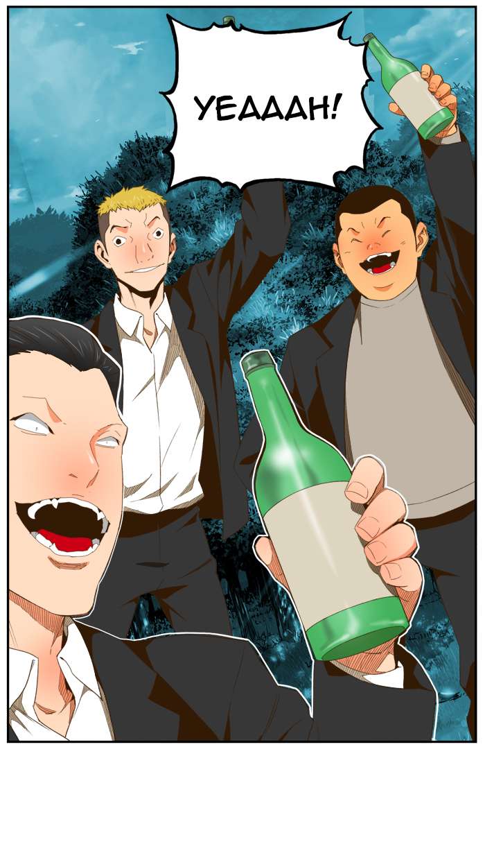 The God of High School Chapter 402 Gambar 76