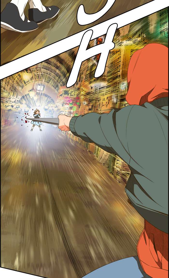 The God of High School Chapter 400 Gambar 81