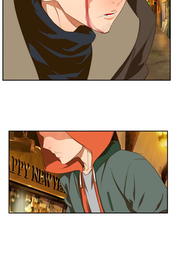 The God of High School Chapter 400 Gambar 92