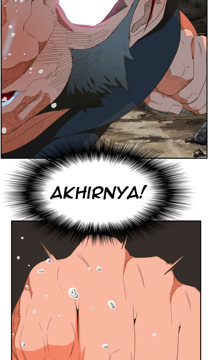 The God of High School Chapter 398 Gambar 70