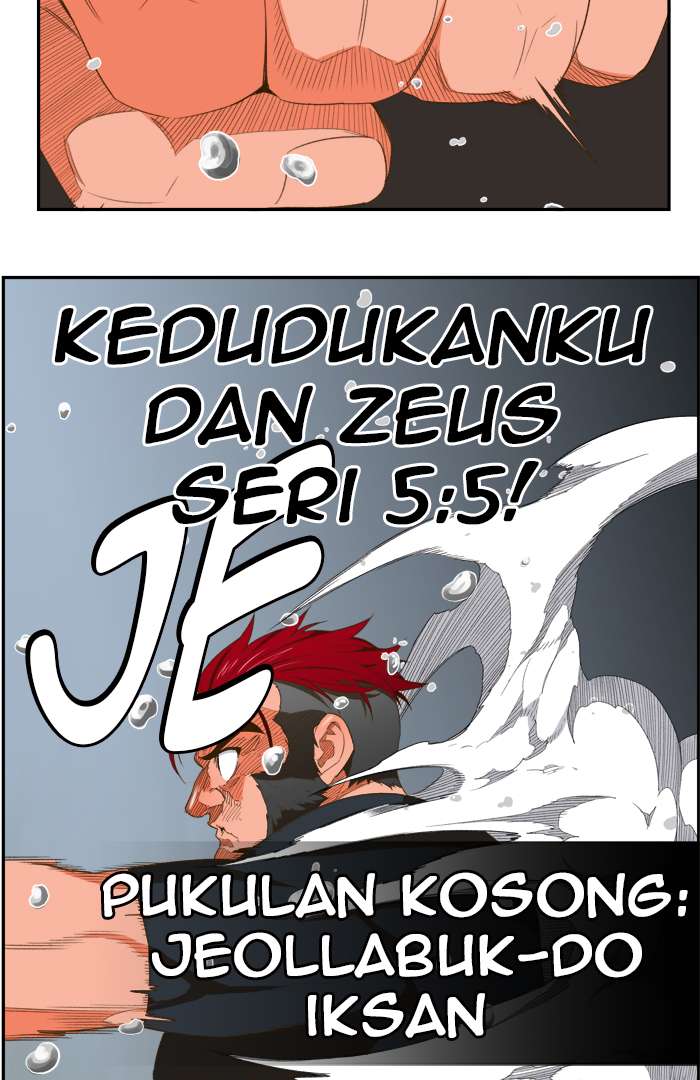 The God of High School Chapter 398 Gambar 71