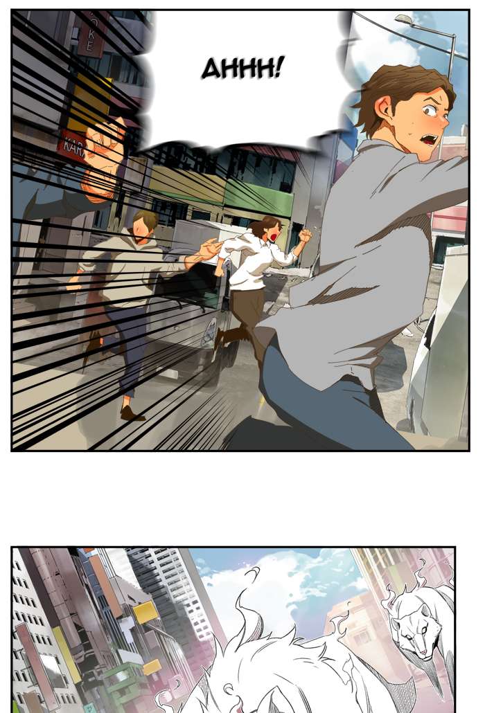 The God of High School Chapter 397 Gambar 18