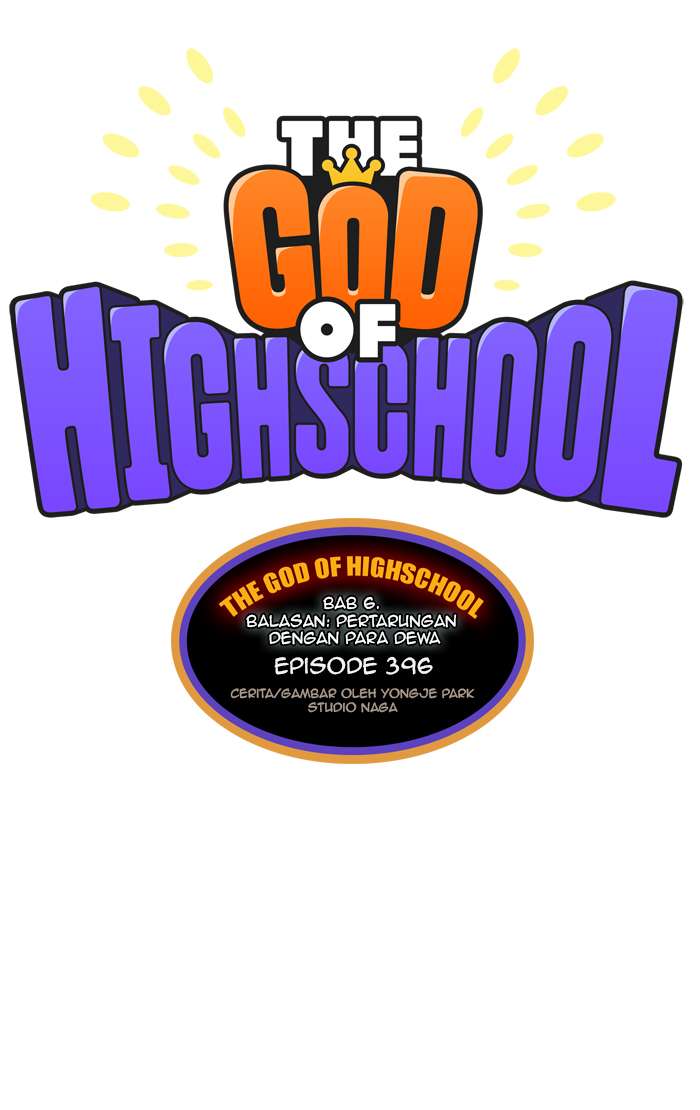 The God of High School Chapter 396 Gambar 15