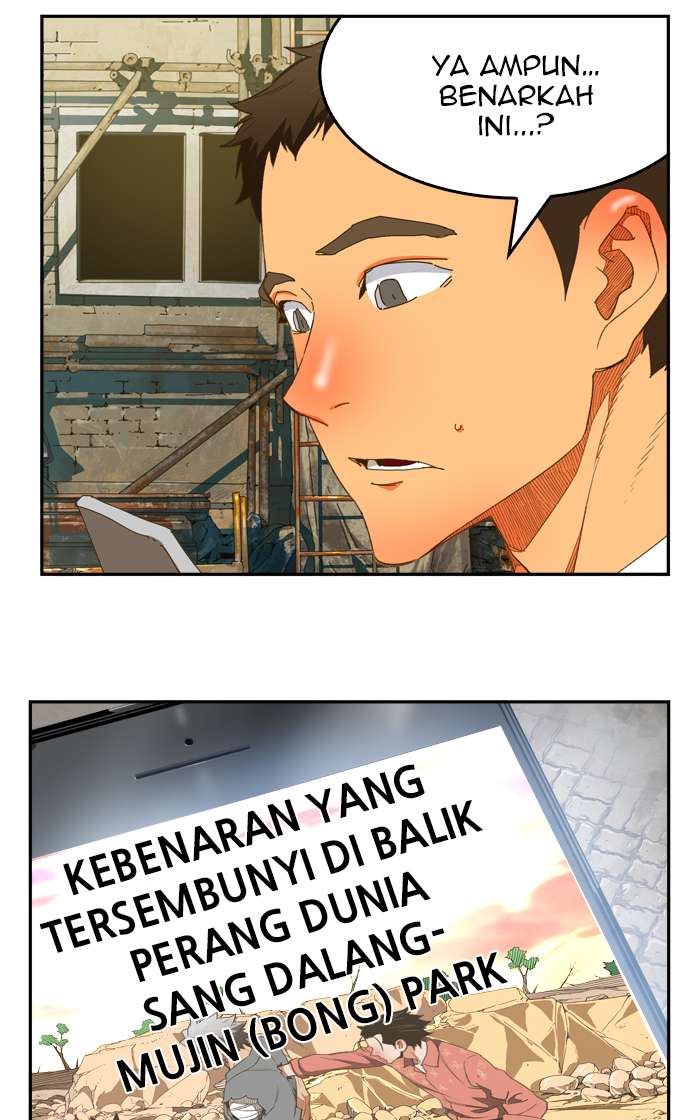 The God of High School Chapter 396 Gambar 77