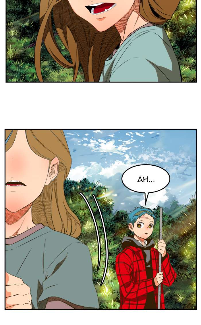 The God of High School Chapter 394 Gambar 76