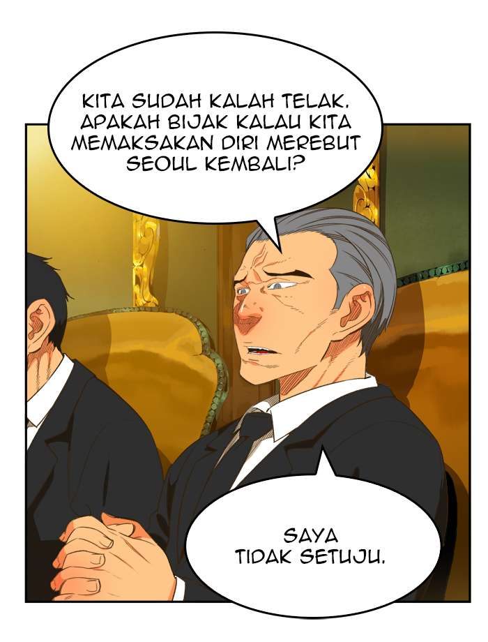 The God of High School Chapter 394 Gambar 84