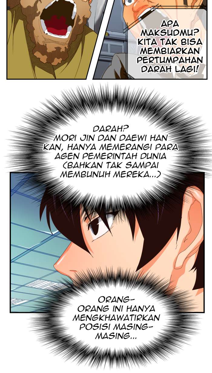The God of High School Chapter 393 Gambar 24