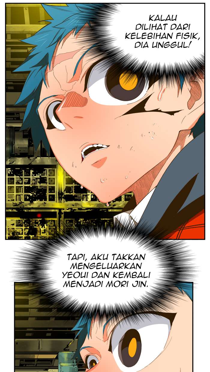 The God of High School Chapter 392 Gambar 48