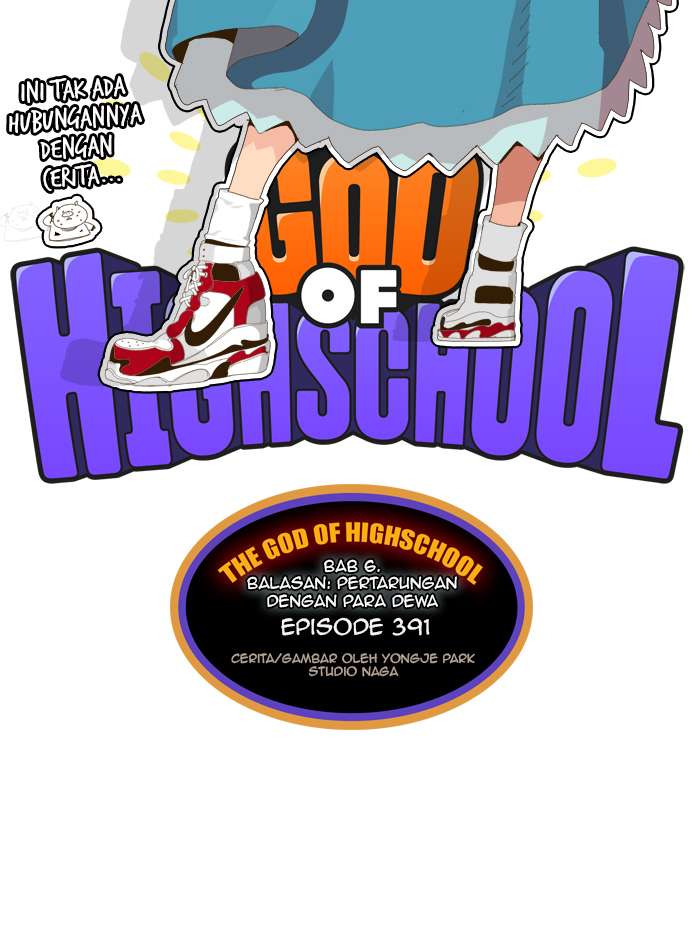 The God of High School Chapter 391 Gambar 3