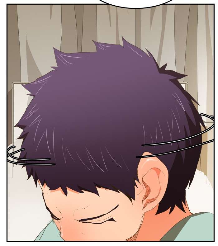 The God of High School Chapter 387 Gambar 104