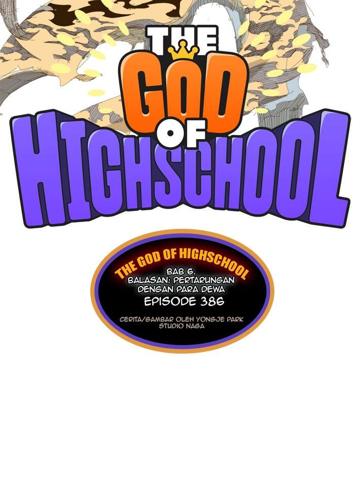 The God of High School Chapter 386 Gambar 6