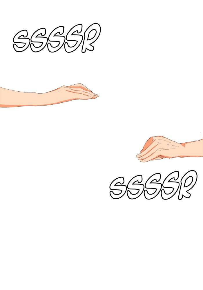 The God of High School Chapter 384 Gambar 40