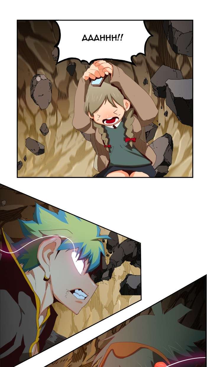 The God of High School Chapter 383 Gambar 113