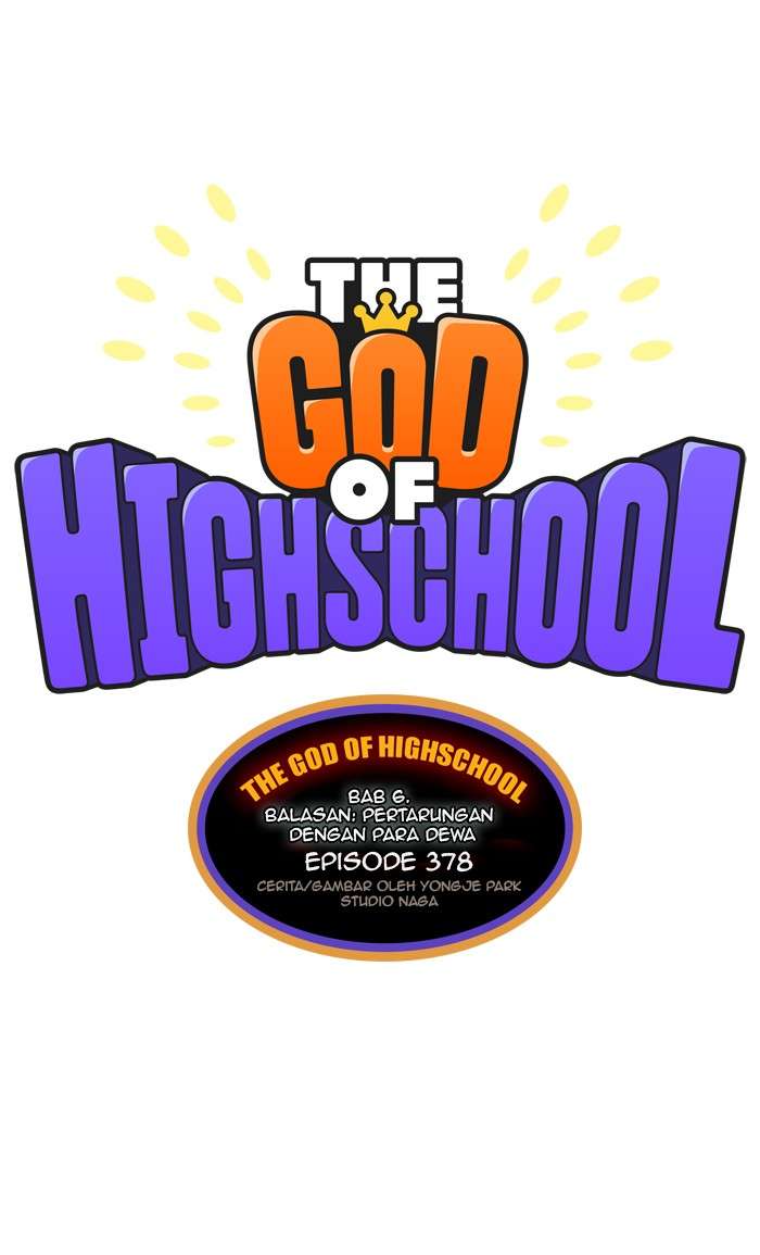 The God of High School Chapter 378 Gambar 13