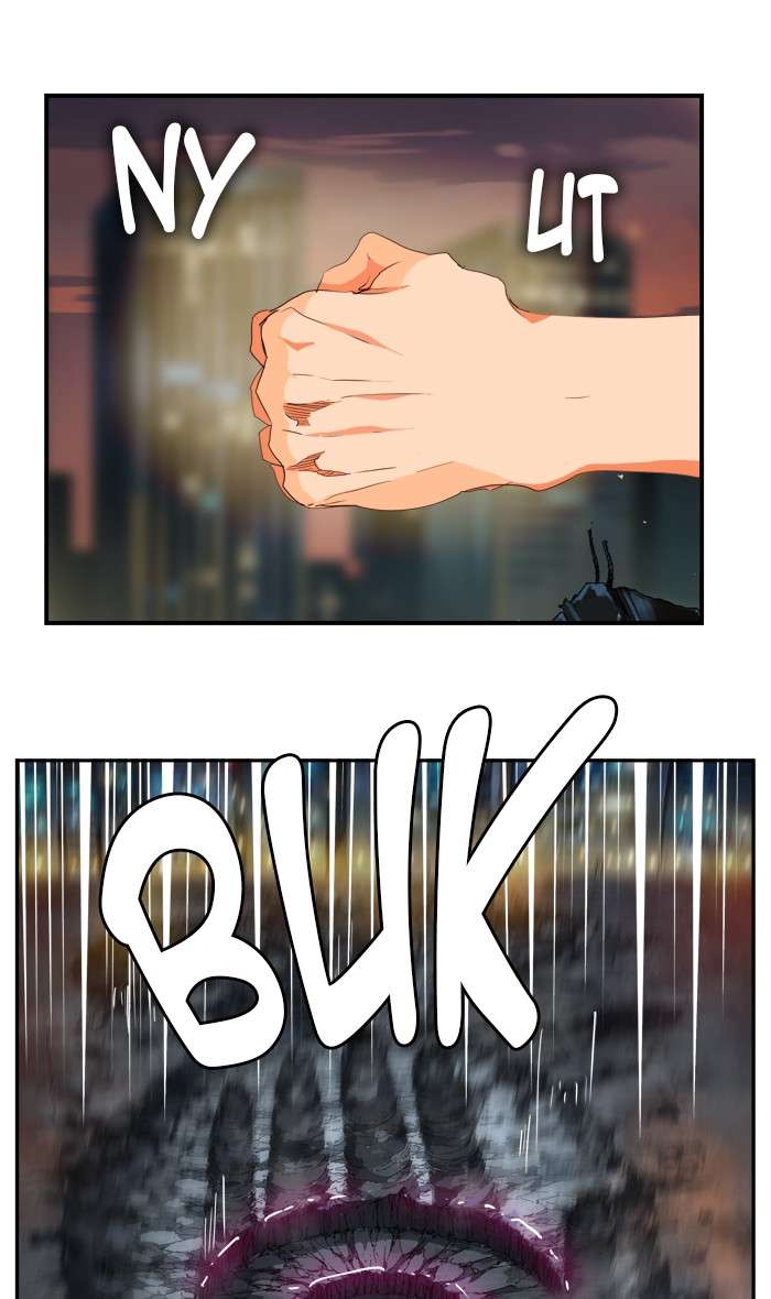 The God of High School Chapter 378 Gambar 68