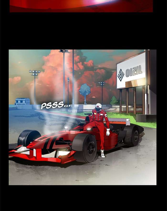 Manhwa The God of High School Chapter 374 gambar nomor 2