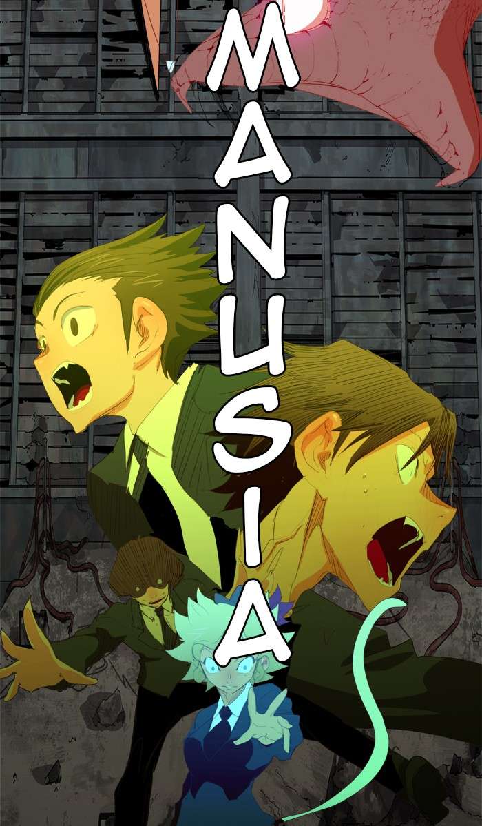 The God of High School Chapter 373 Gambar 82