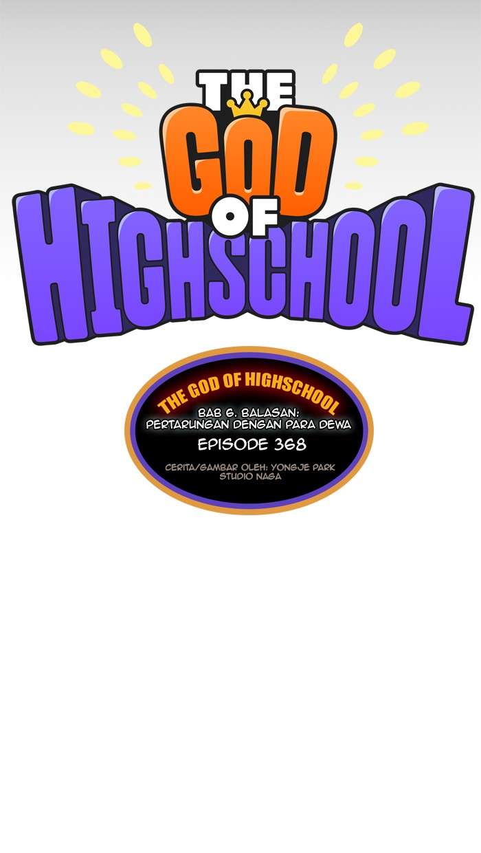 The God of High School Chapter 368 Gambar 39