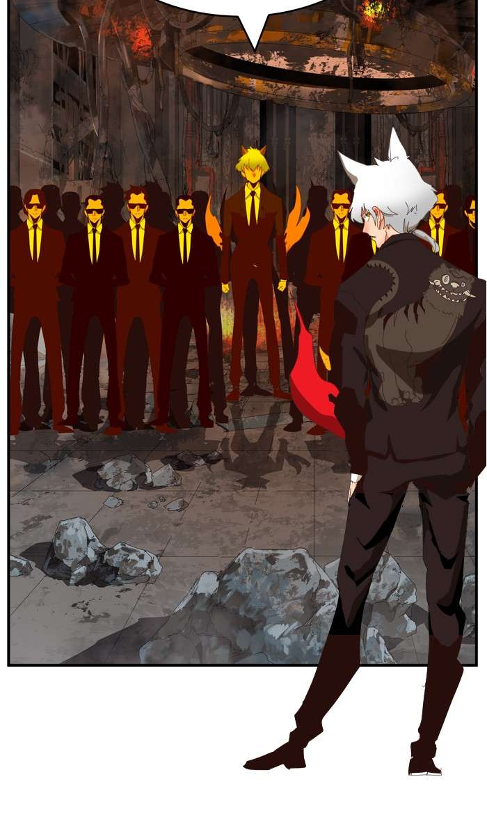 The God of High School Chapter 368 Gambar 76