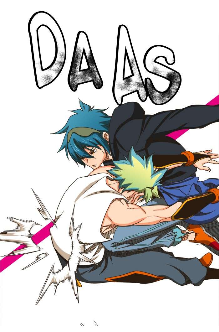 The God of High School Chapter 367 Gambar 27