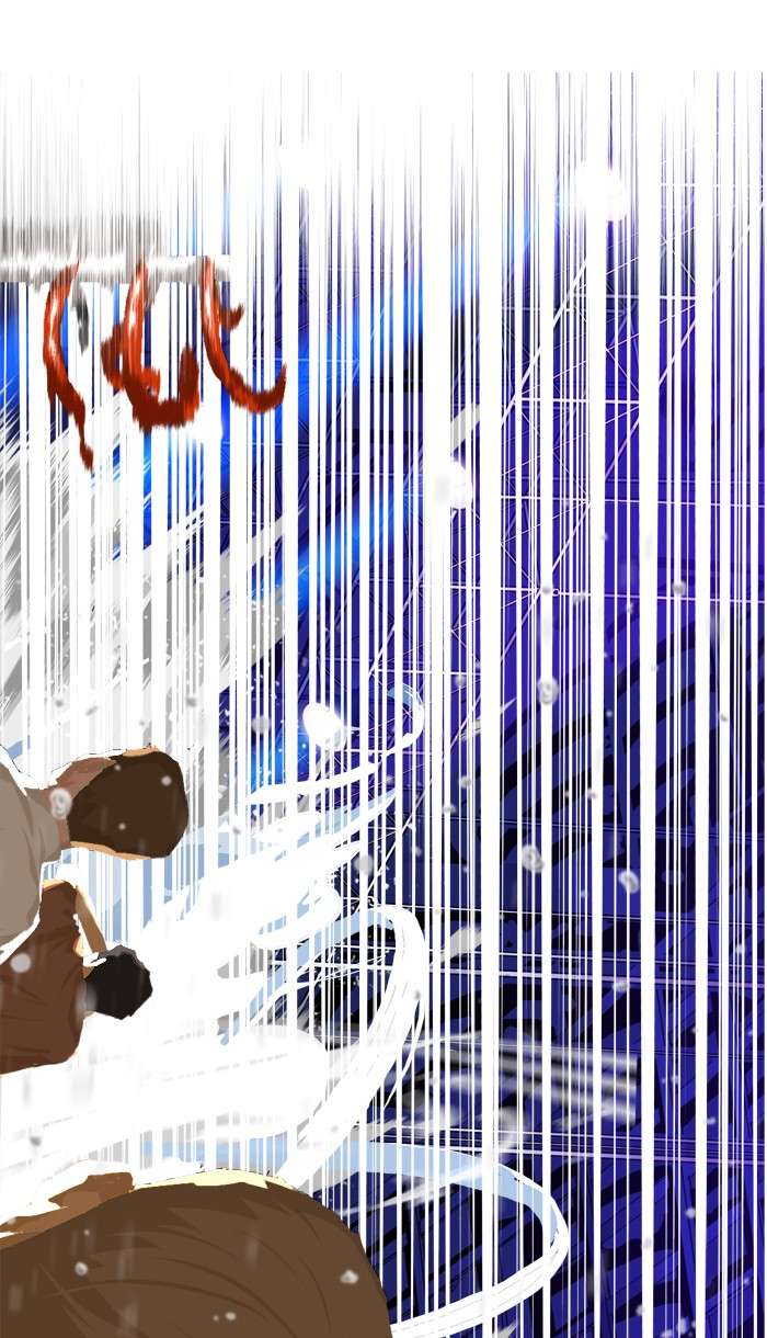 The God of High School Chapter 367 Gambar 31