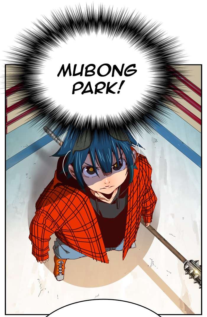 The God of High School Chapter 365 Gambar 51