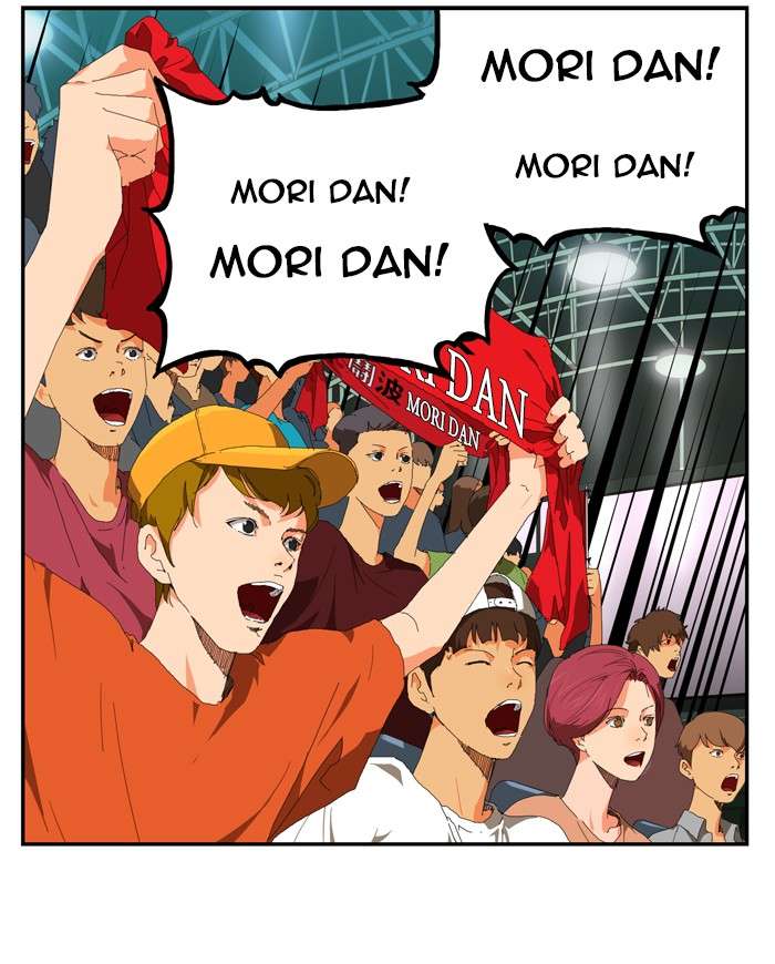 The God of High School Chapter 365 Gambar 70