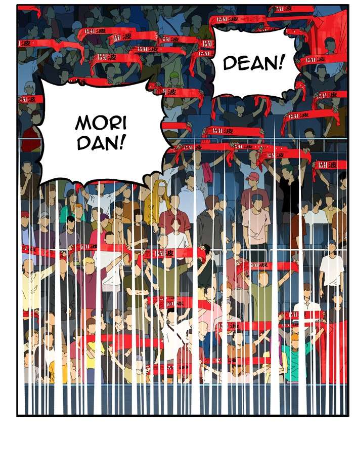 The God of High School Chapter 365 Gambar 71