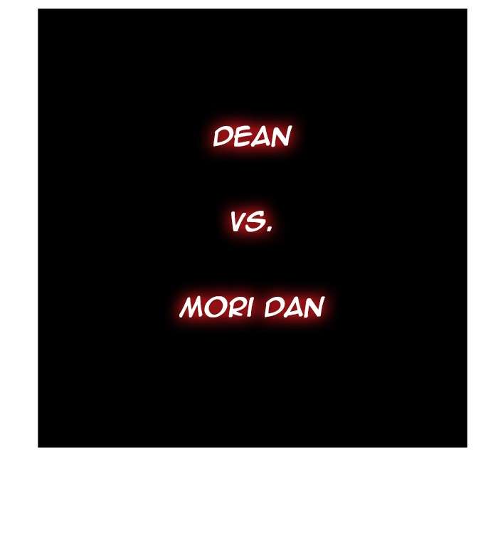 The God of High School Chapter 365 Gambar 76