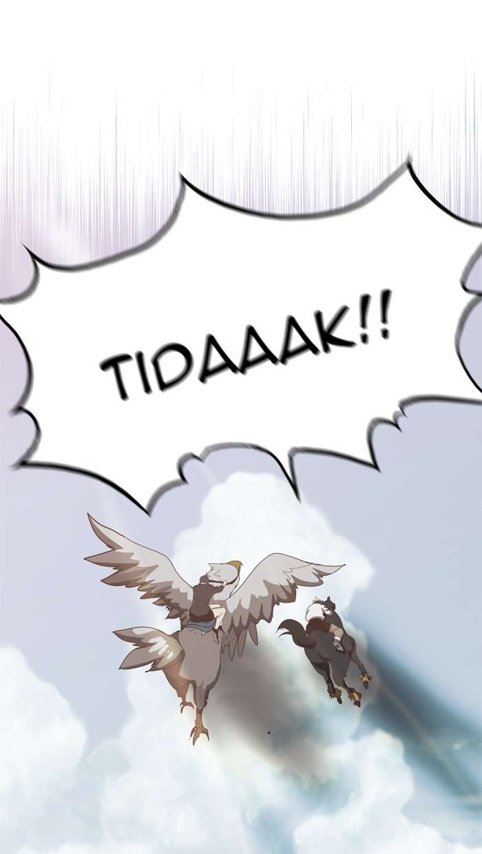 The God of High School Chapter 363 Gambar 7