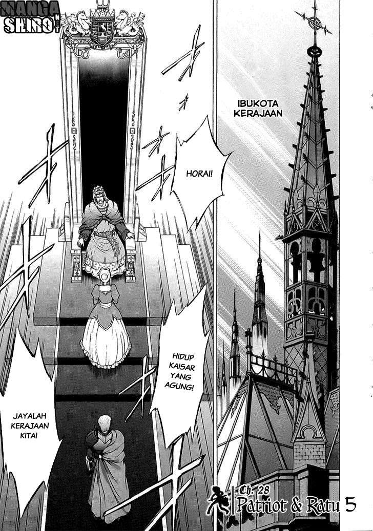 Manga The Sacred Blacksmith Chapter 28 gambar nomor 2