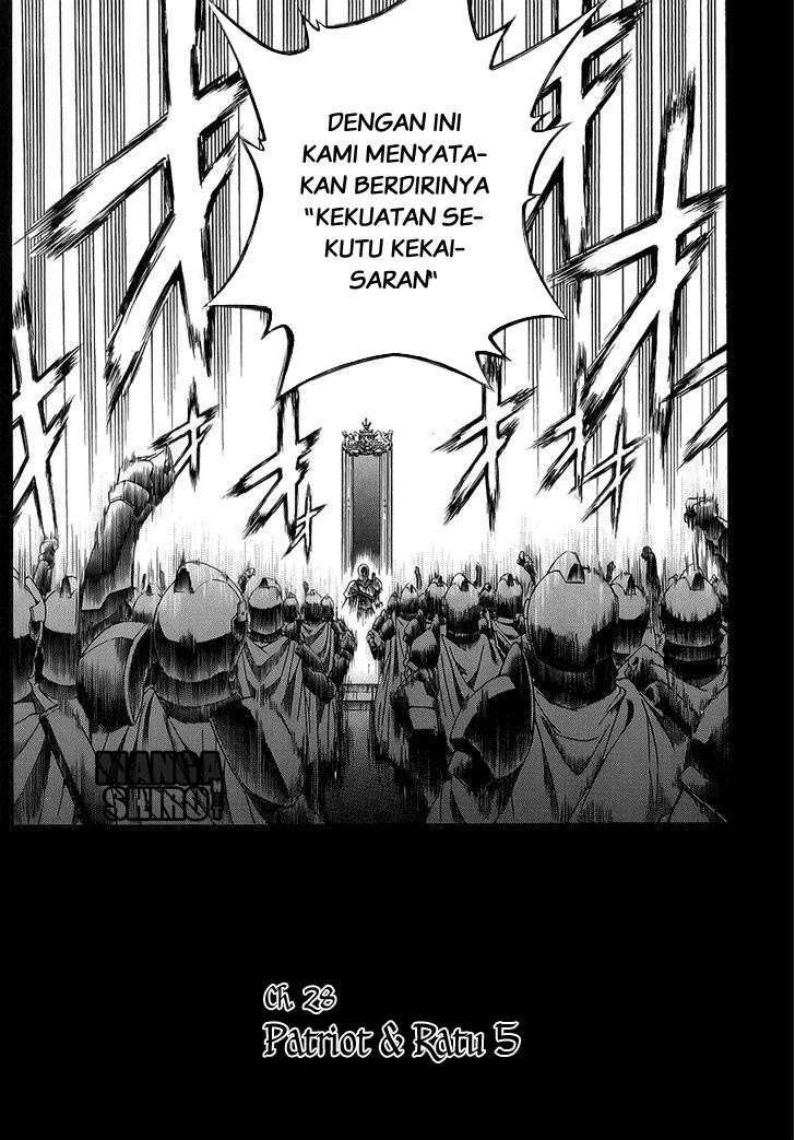 The Sacred Blacksmith Chapter 28 Gambar 4