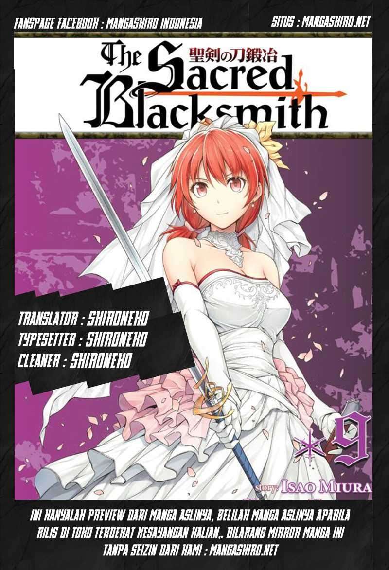 Komik The Sacred Blacksmith Chapter 27 gambar nomor 1