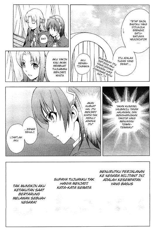 The Sacred Blacksmith Chapter 24 Gambar 13