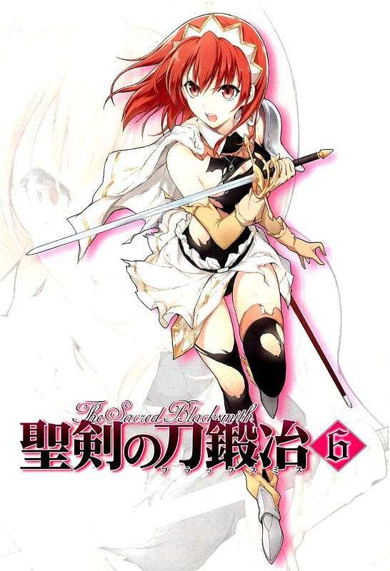 Manga The Sacred Blacksmith Chapter 24 gambar nomor 2