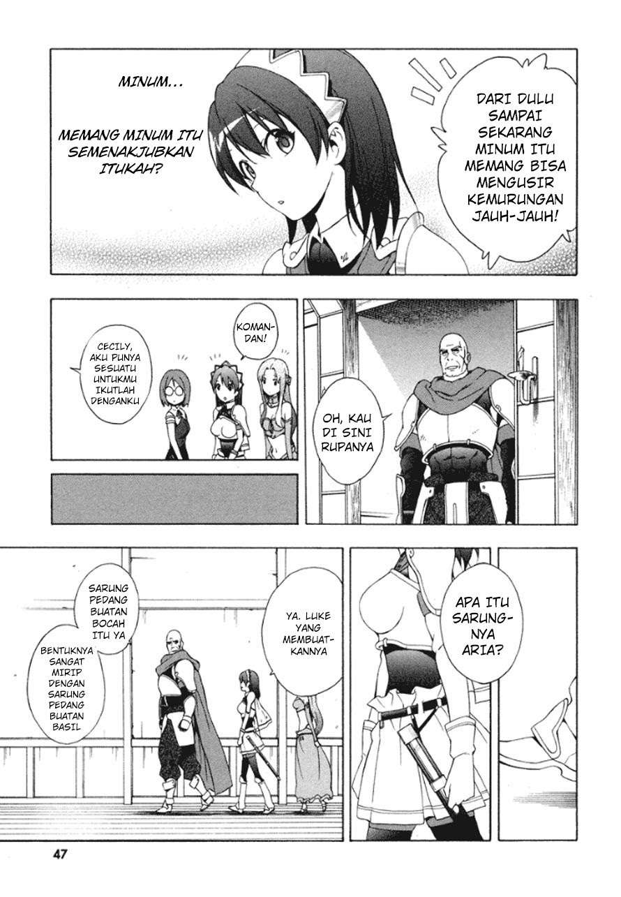 The Sacred Blacksmith Chapter 20 Gambar 12