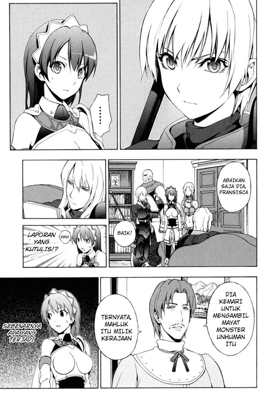 The Sacred Blacksmith Chapter 20 Gambar 16