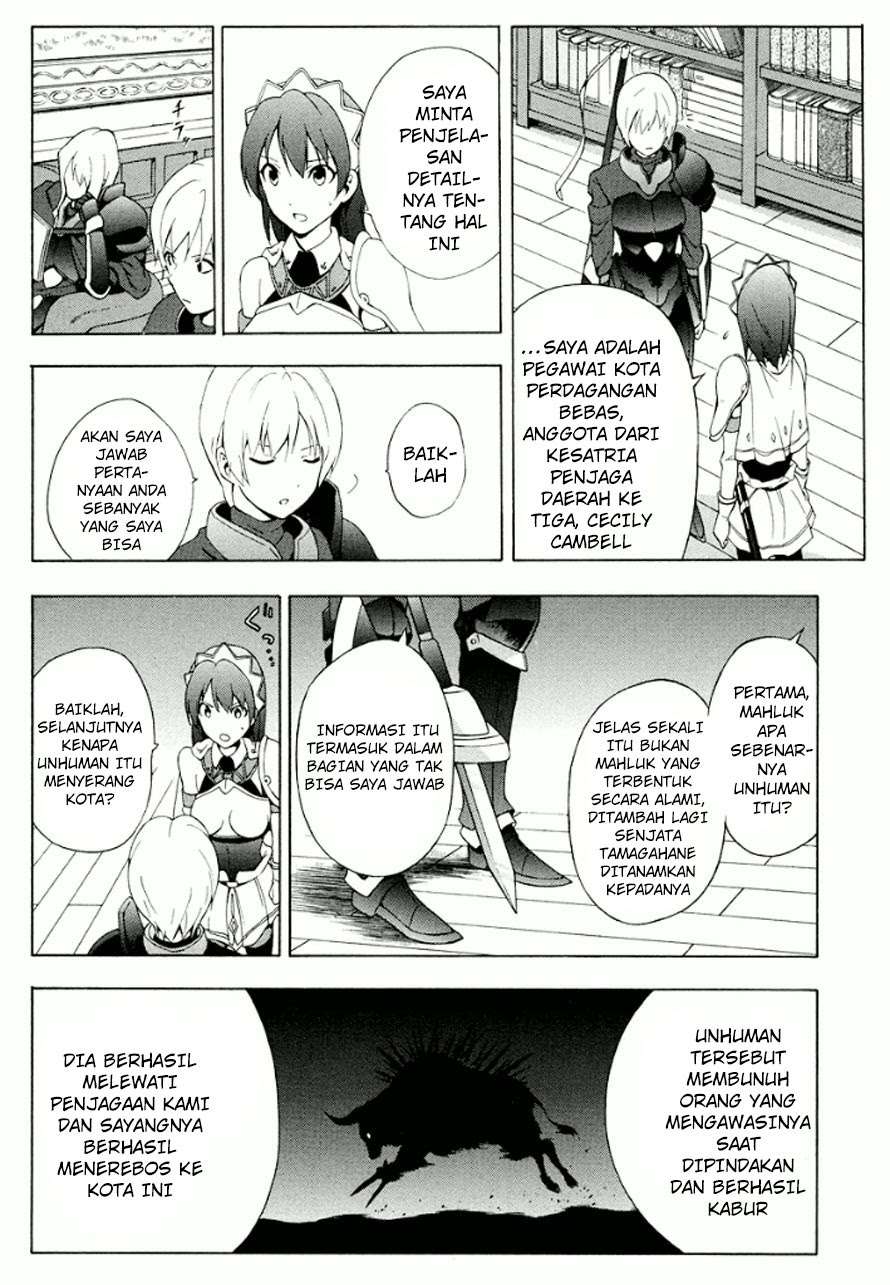 The Sacred Blacksmith Chapter 20 Gambar 17