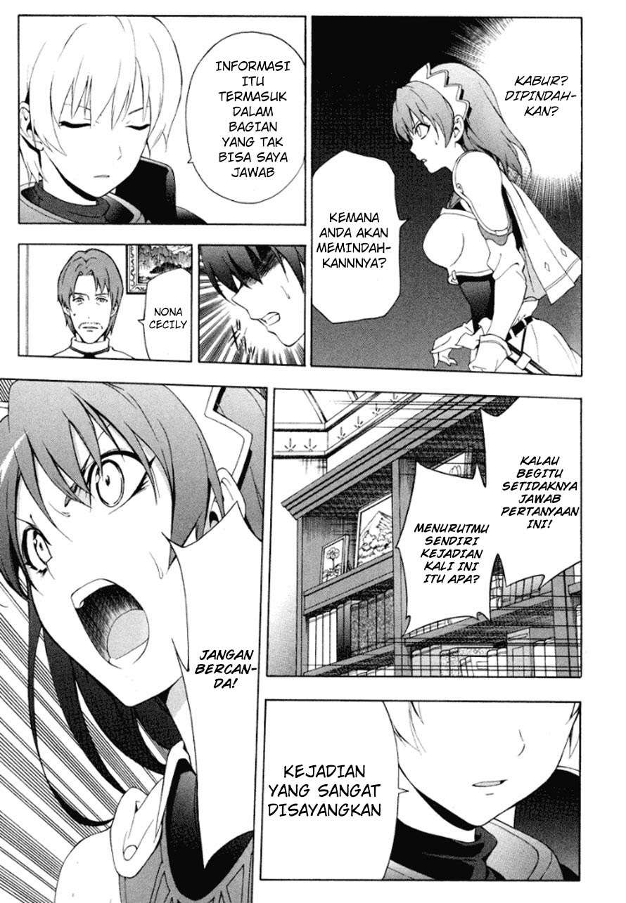 The Sacred Blacksmith Chapter 20 Gambar 18