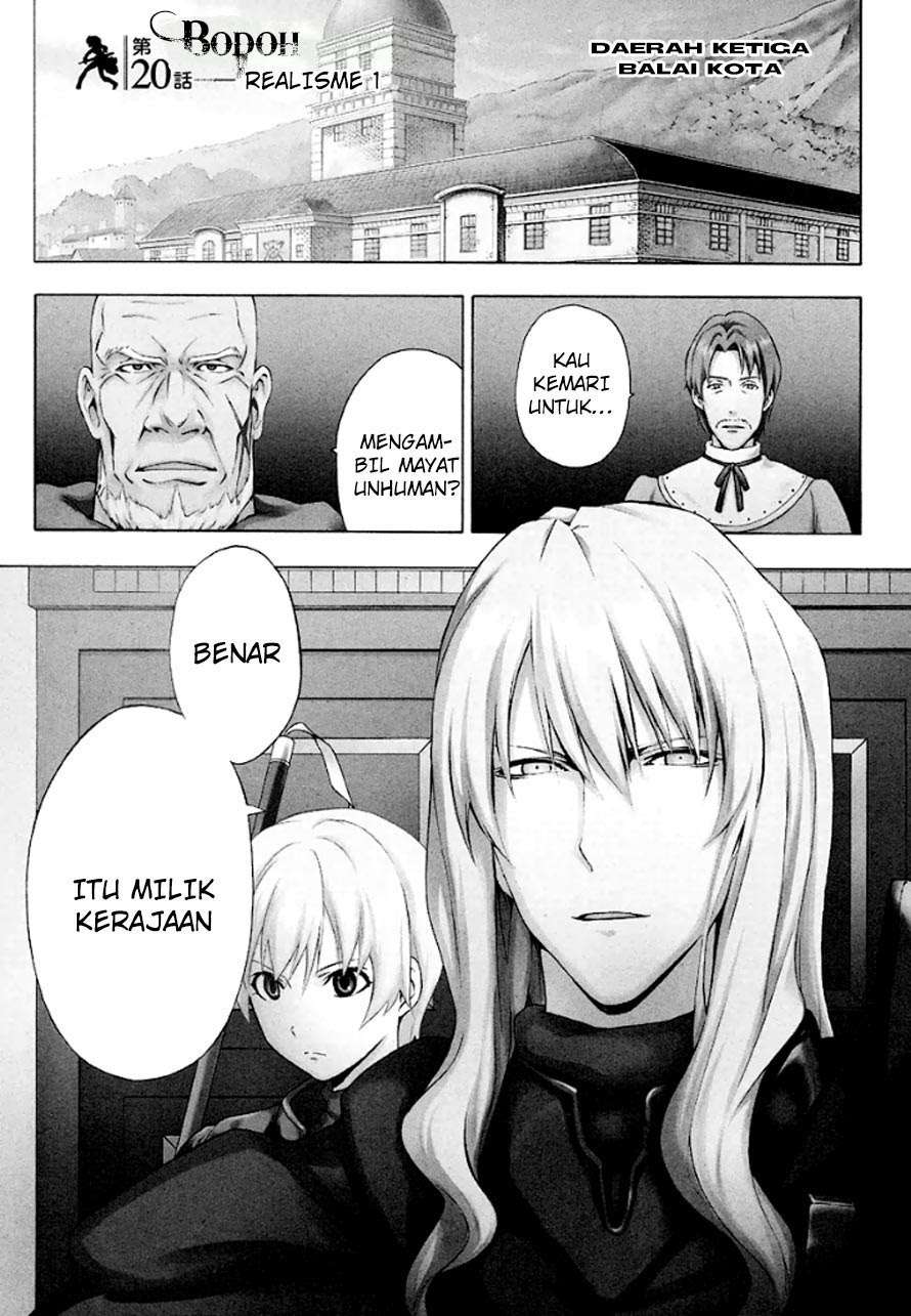 Manga The Sacred Blacksmith Chapter 20 gambar nomor 2