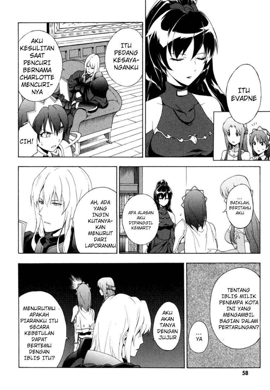 The Sacred Blacksmith Chapter 20 Gambar 22