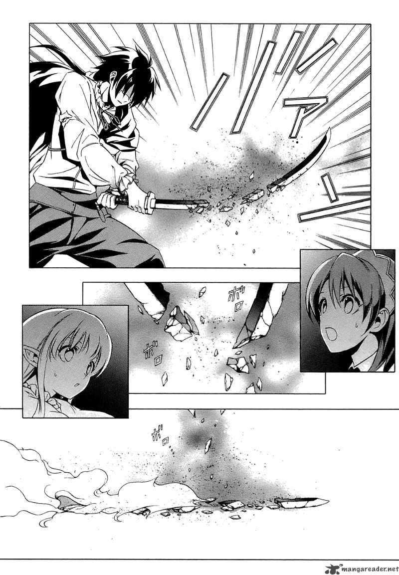 The Sacred Blacksmith Chapter 3 Gambar 10