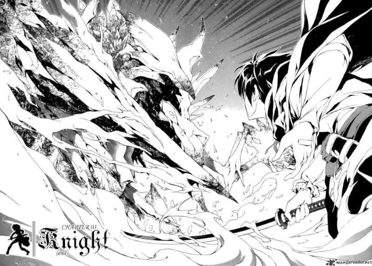 The Sacred Blacksmith Chapter 3 Gambar 3