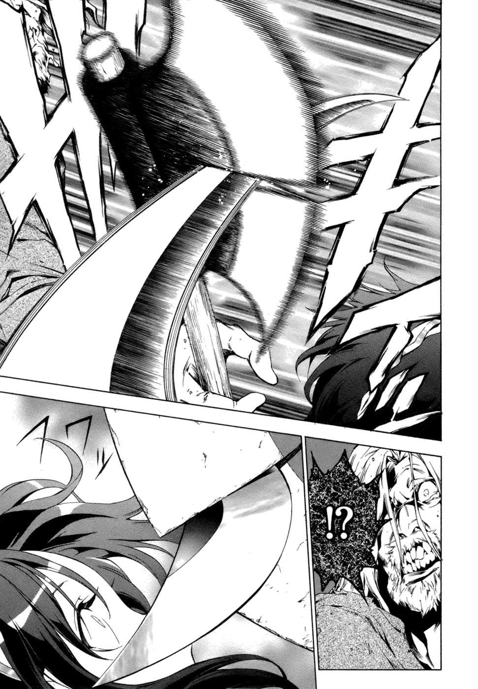 The Sacred Blacksmith Chapter 0001 Gambar 17